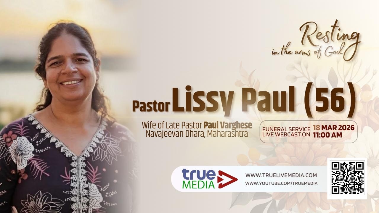 Pastor. LISSY PAUL (56) FUNERAL SERVICE LIVE WEBCAST | 18 March 2026 | True Media