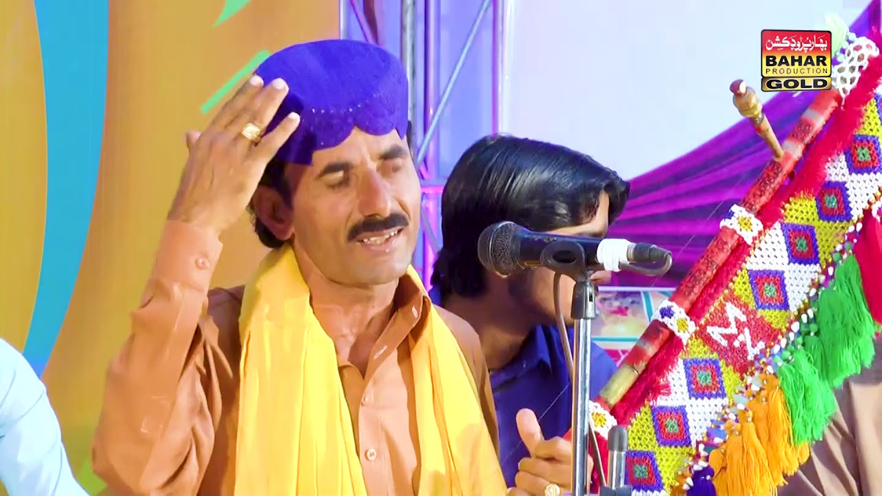 Pahinjay Wiss | Ali Akbar Rind | Album 03 | Bahar Gold Production