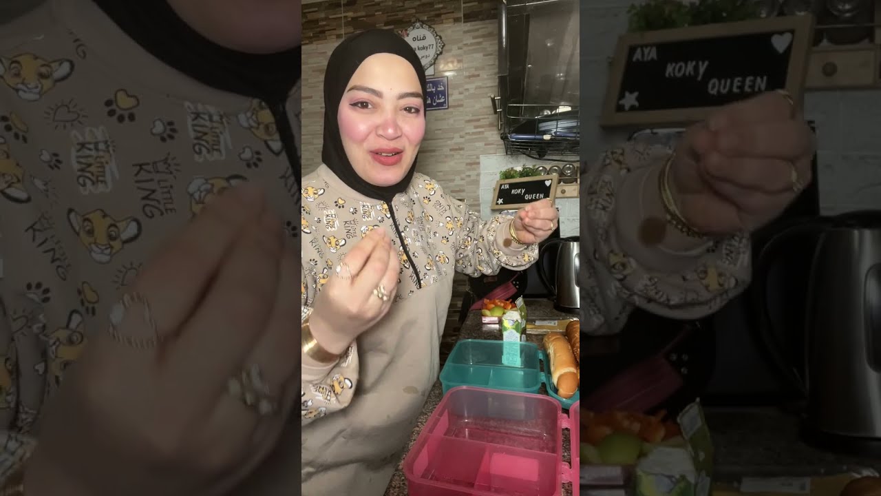وخلاص اسلام فوزي اعلن وصفحه Egypt kda kda اعلن😢