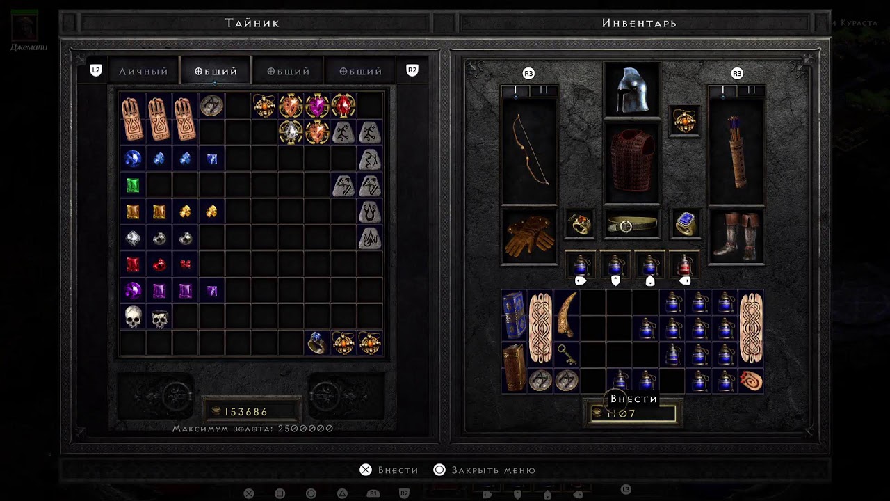 Diablo 2 resurrect