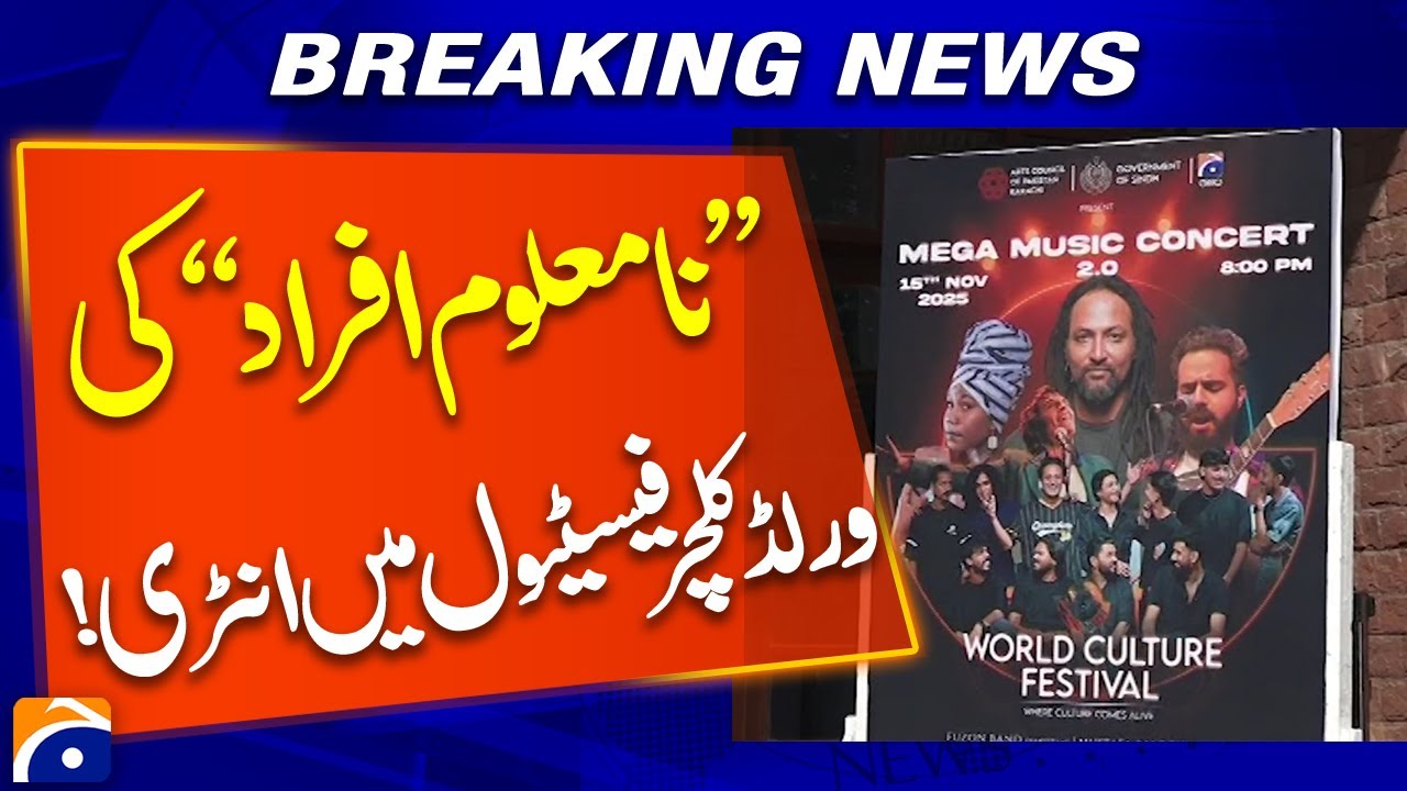 Arts Council Karachi Welcomes Visitors to World Culture Festival - Geo News