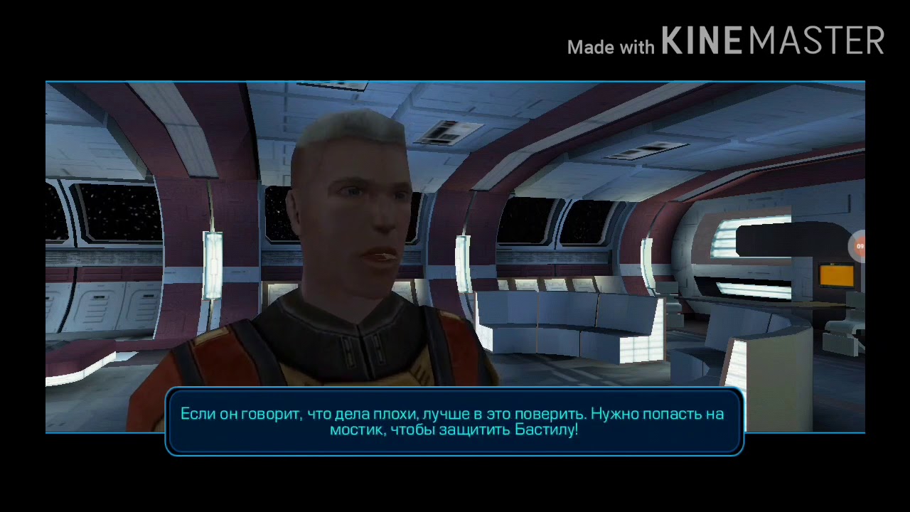 Прохождение Star Wars KOTOR Mobile #1 (Walkthrough Star Wars KOTOR Mobile #1)