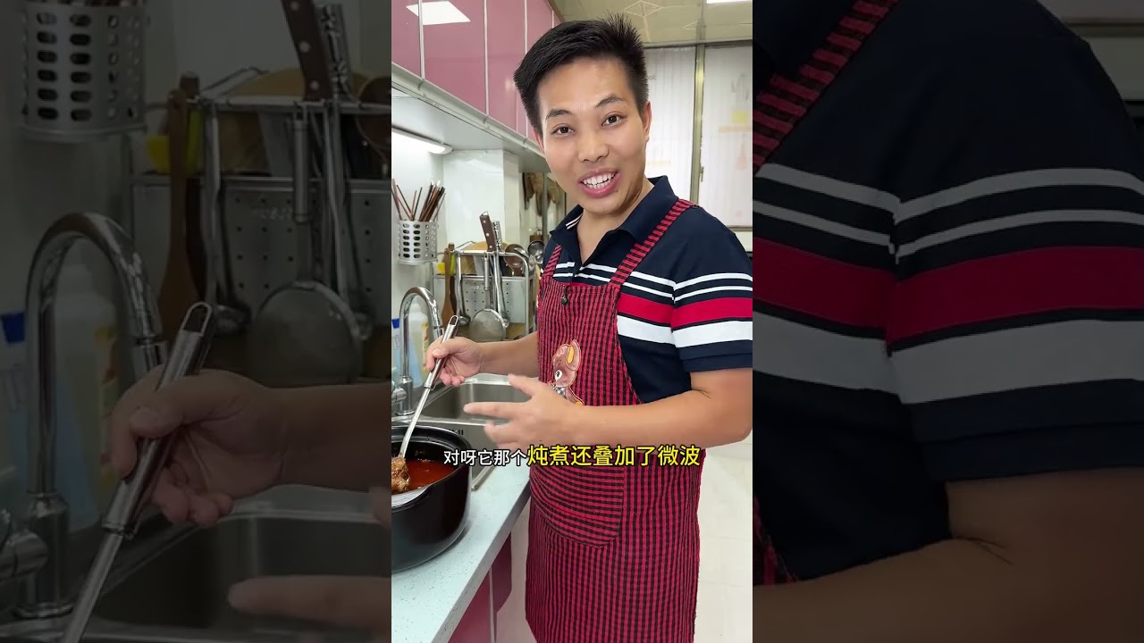 在家做擂椒焖鸡爪做法超级简单。还炖了牛巴筋好耙糯 #美的微蒸烤一体机  #美的知味感R6S