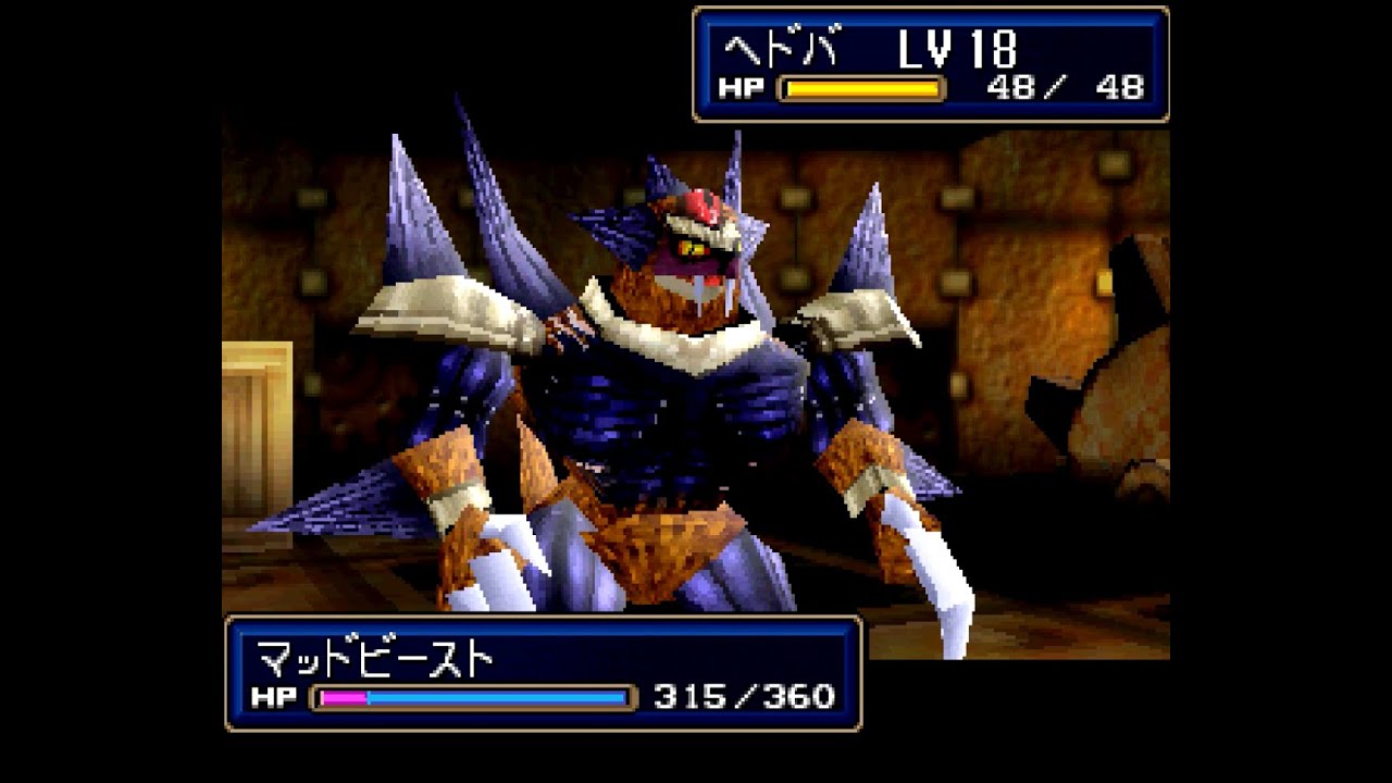 ♯29・30　SHINING FORCE 3　scenario 2 CHILD OF GOD /シャイニングフォース３シナリオ２　狙われた神子　アスピア城壁前・戦車内部・決戦