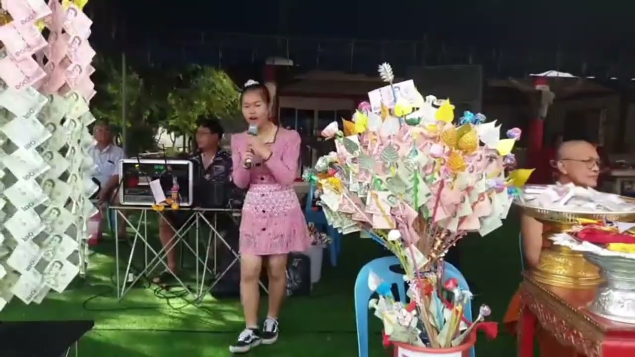 เพลง cover เพราะๆของน้องแก้ม : สาวแหล้บ้านนา-1 (ศิลปินต้นฉบับ : เปาะ วันนาน้อย-สปป.ลาว)