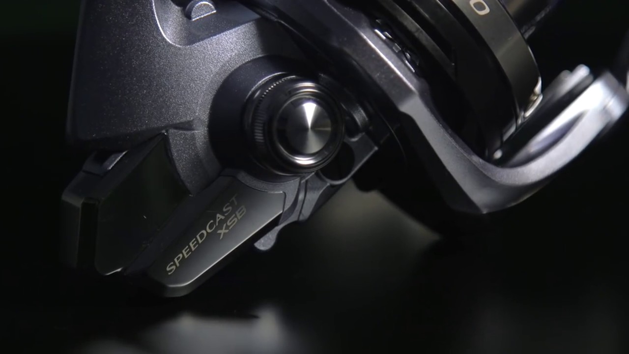 SHIMANO SPEEDCAST 14000 XSB