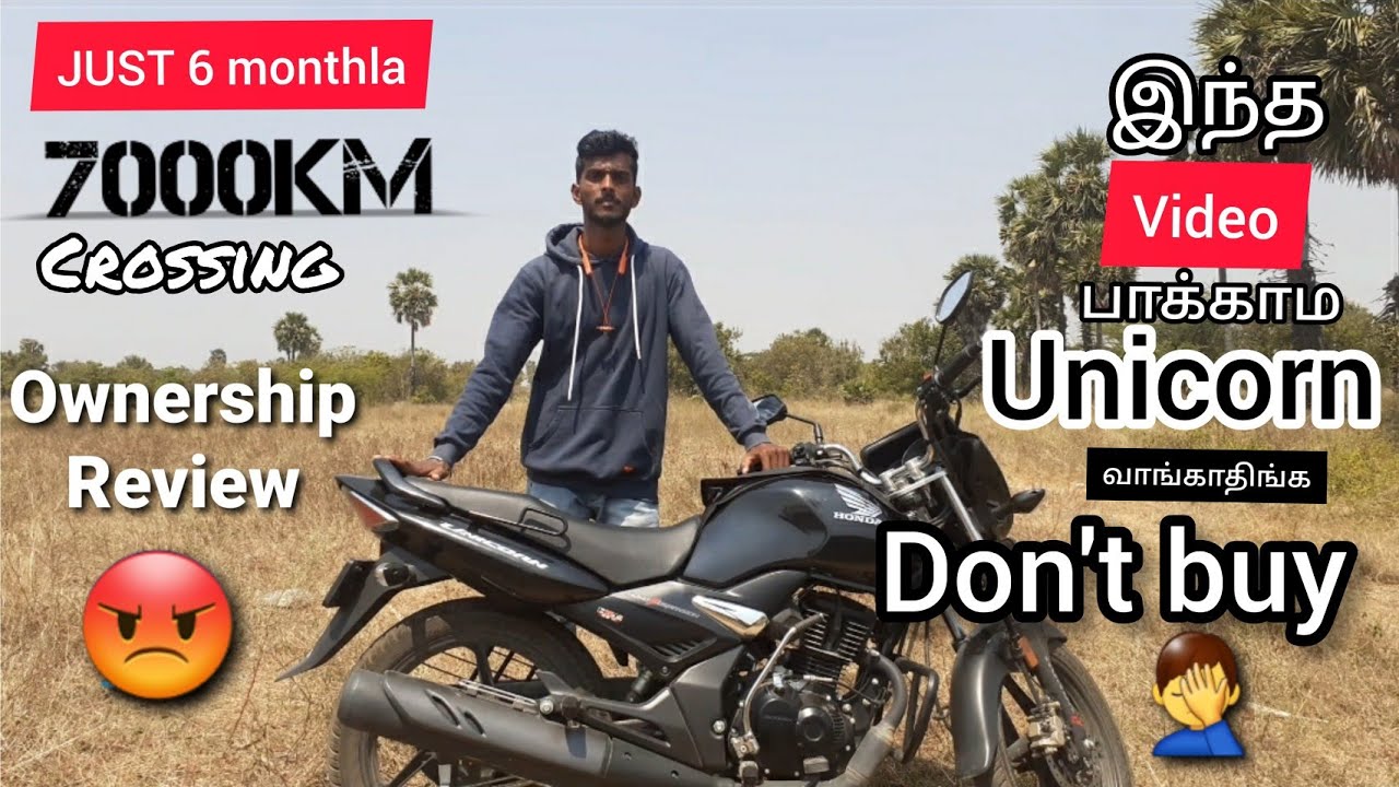 HONDA UNICORN 160CC BS6 MODEL!!OWNERSHIP REVIEW TAMIL @aakashsathyavlogs