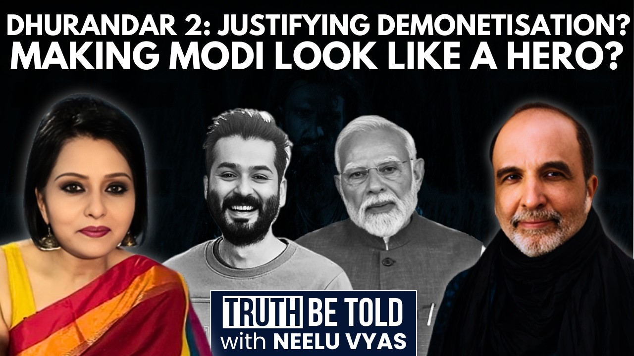 Используют ли кино для пиара? Мнение Конгресса Санджай Джа | Дхурандхар 2 | Моди | Адитья Дхар