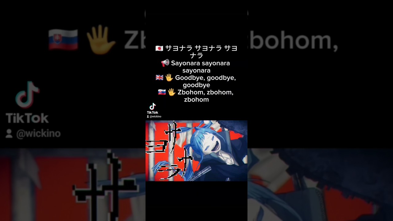 🇯🇵 ADO - ルル📢 ADO - Ruru🇬🇧 ADO - Rule🇸🇰 ADO - Pravidlo