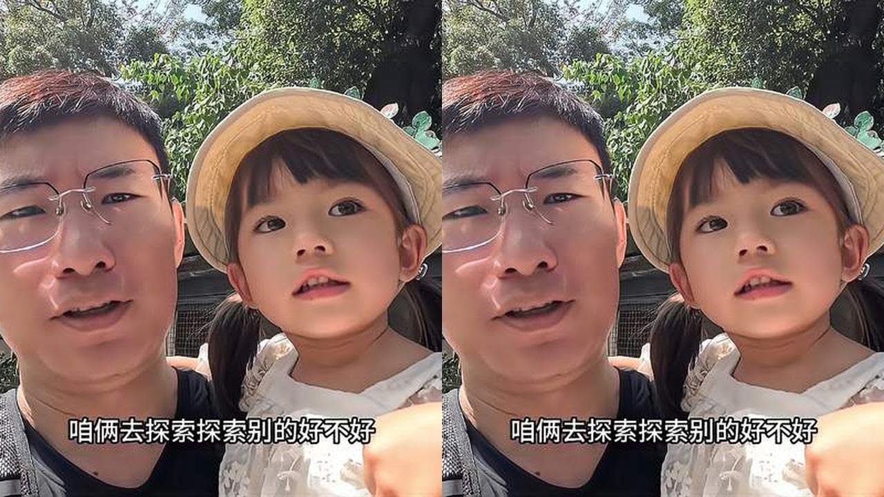 独自带娃出来20天了，每天就像个小话痨，真的煎熬啊！