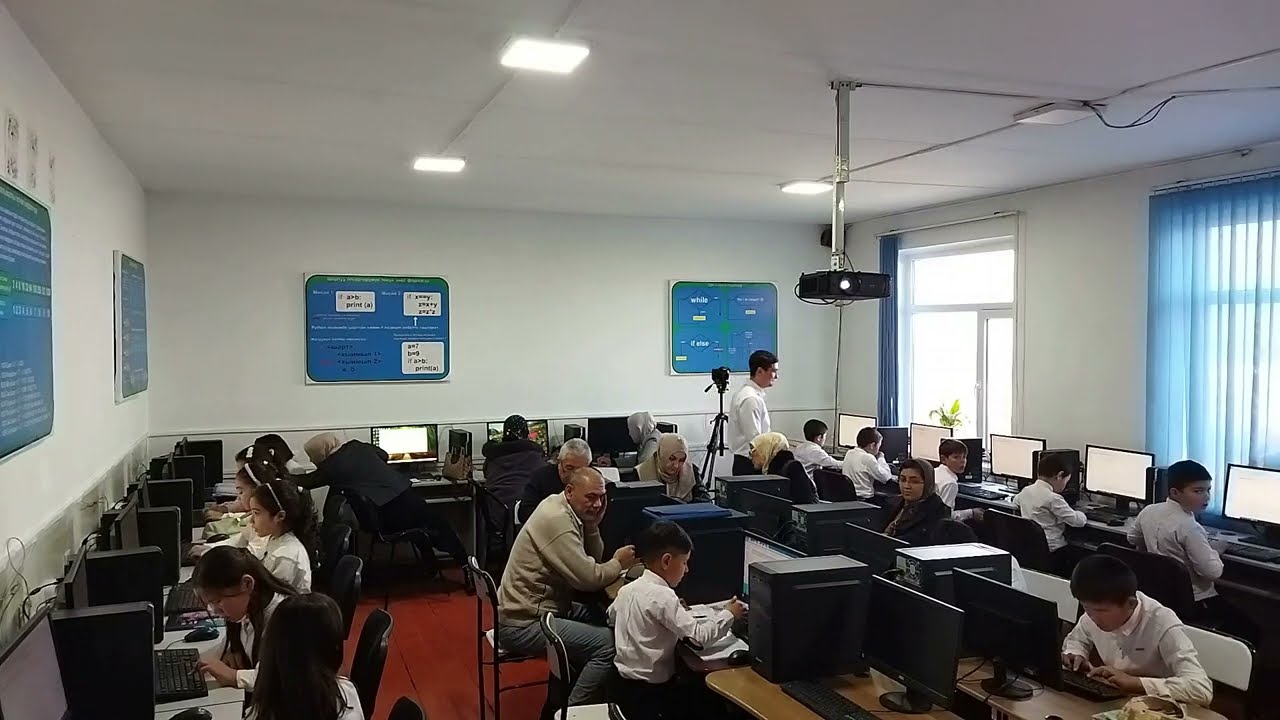 Практикалык Жумуш