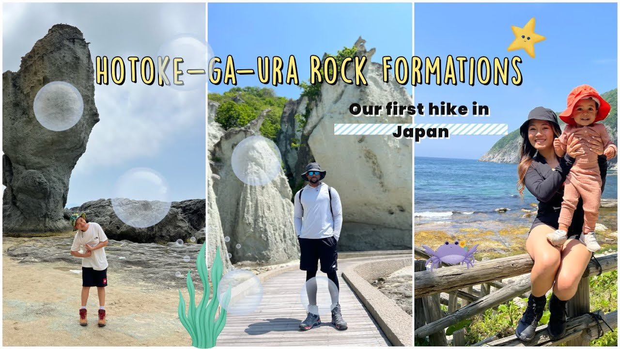 Our 1st Hike in Japan | HOTOKEGAURA Rock Formation #lifeinjapan
