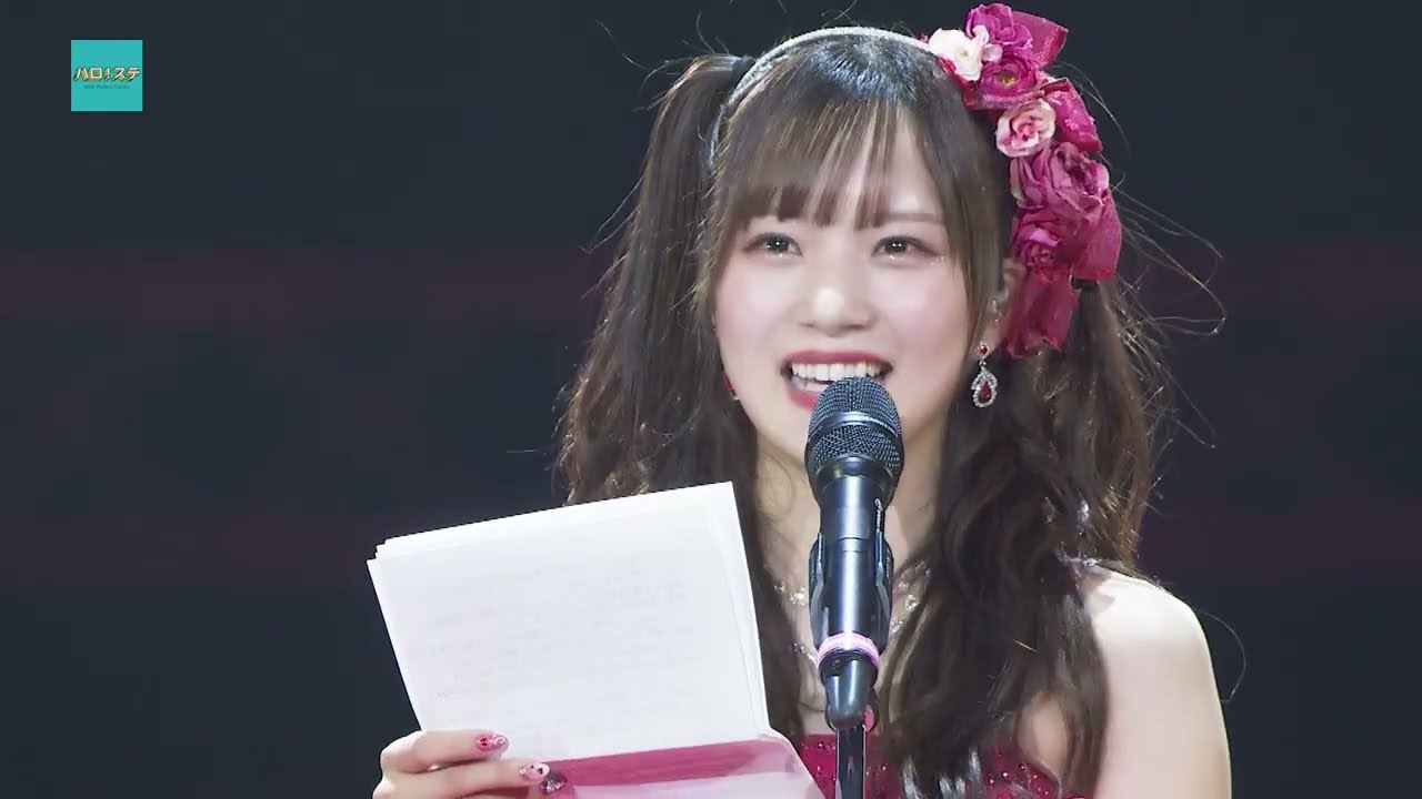 [ENG SUB] Inaba Manaka's graduation speech