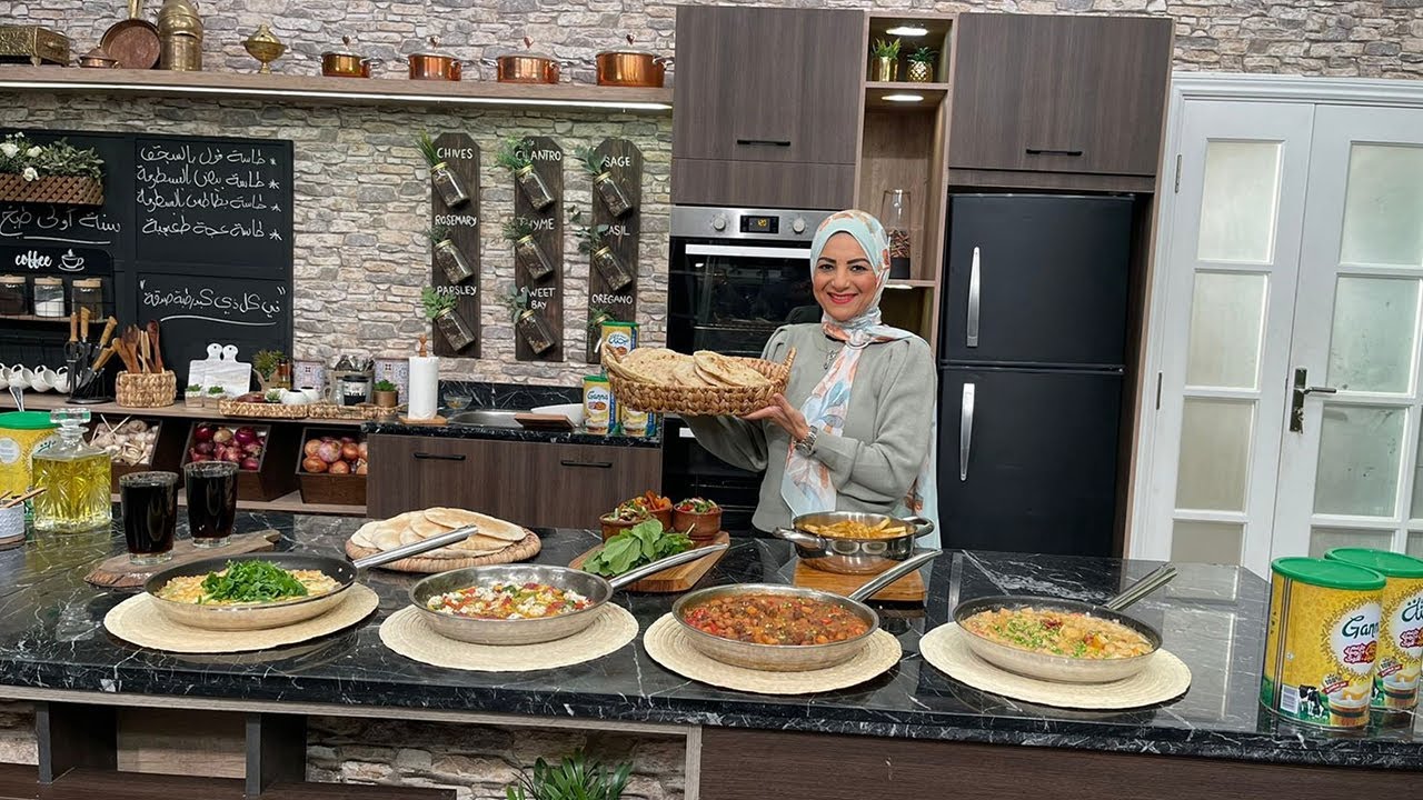 سنة أولى طبخ مع الشيف سارة عبد السلام | طاسة فول - طاسة بطاطس - طاسة عجة طعمية - طاسة بيض بالبسطرمة