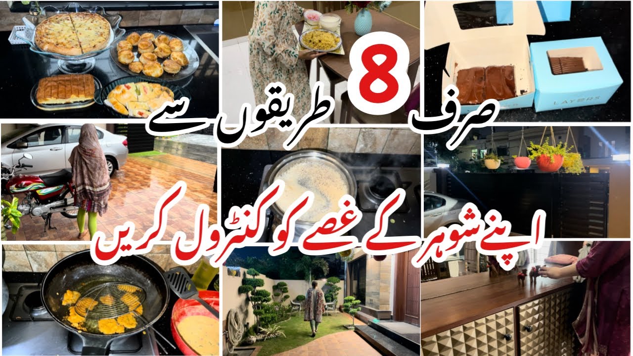 8 steps to deal with angry husband|How to handle husband’s anger|How to deal with husband’s anger
