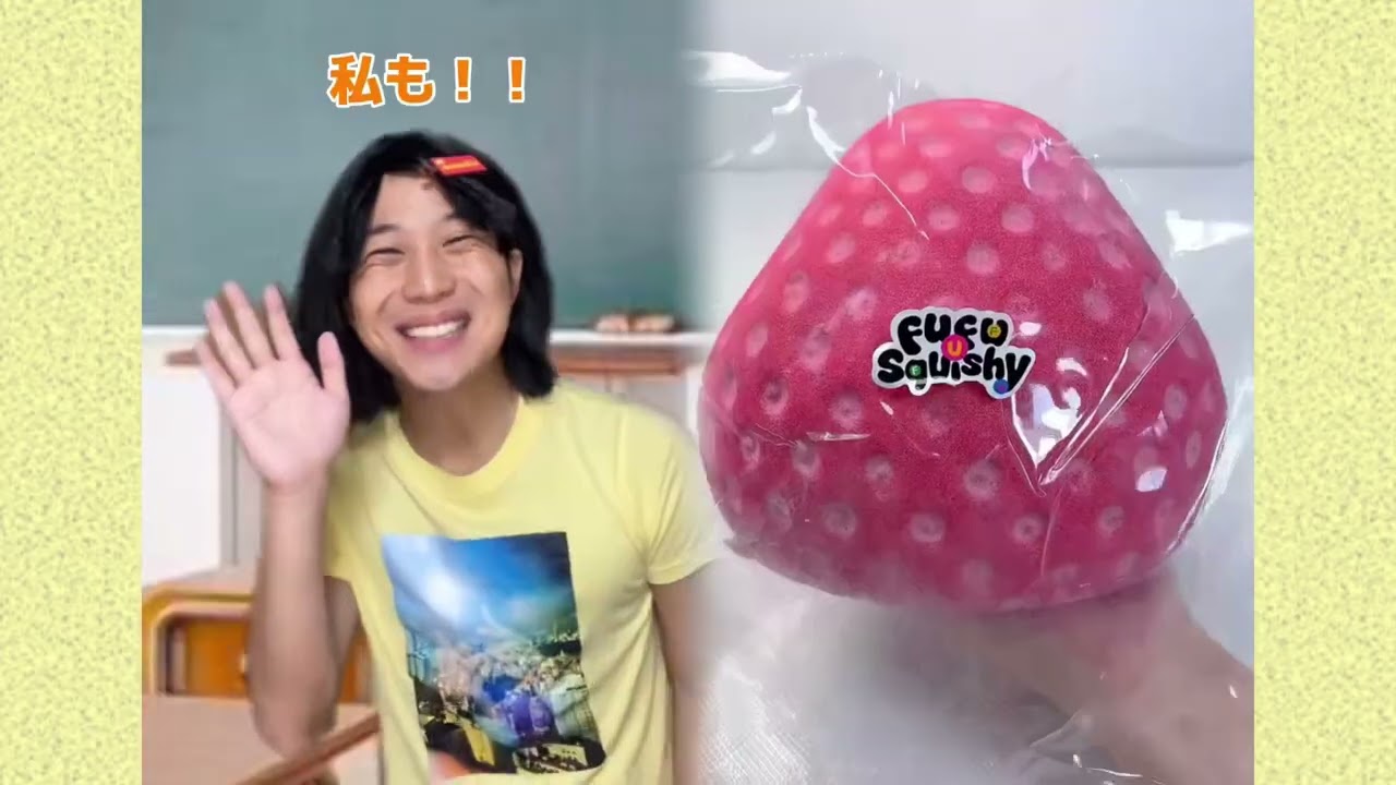 POV 最高の作品 (@tomo_su1) 🥉ASMR リラックスストーリーコレクション | TikTok の POV コレクション