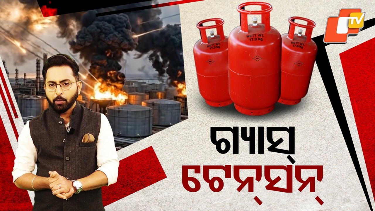 LPG Shortage Panic Grows; Customers Queue with Cylinders as Cooking Gas Worries Rise