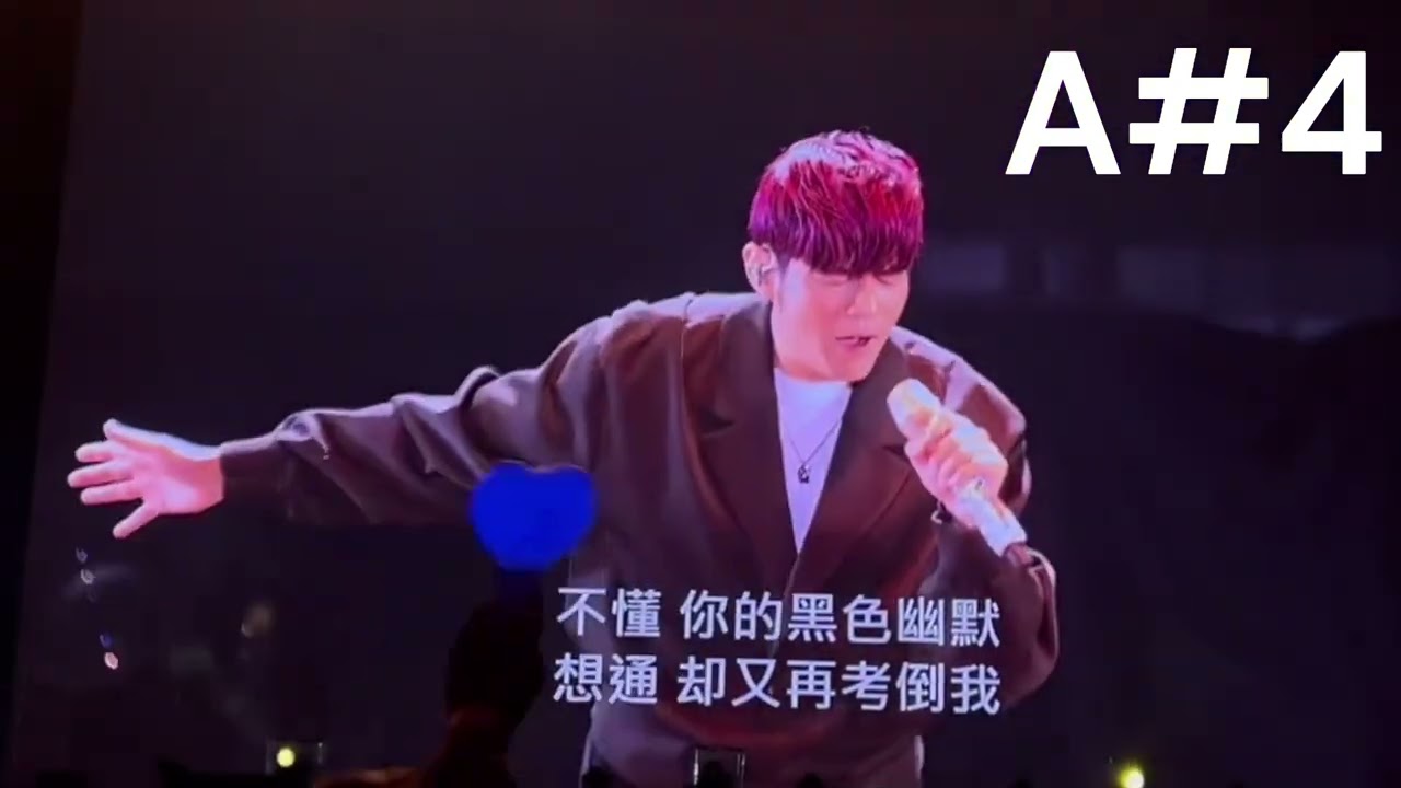 熟悉的周董回來了?! 2023年高音合輯 A4-C5全都有~