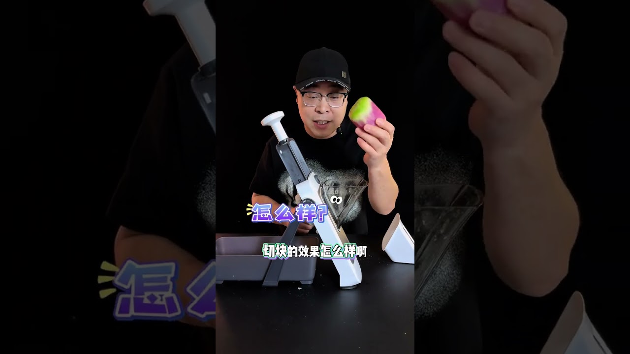 Is this multi-functional vegetable cutter really easy to use