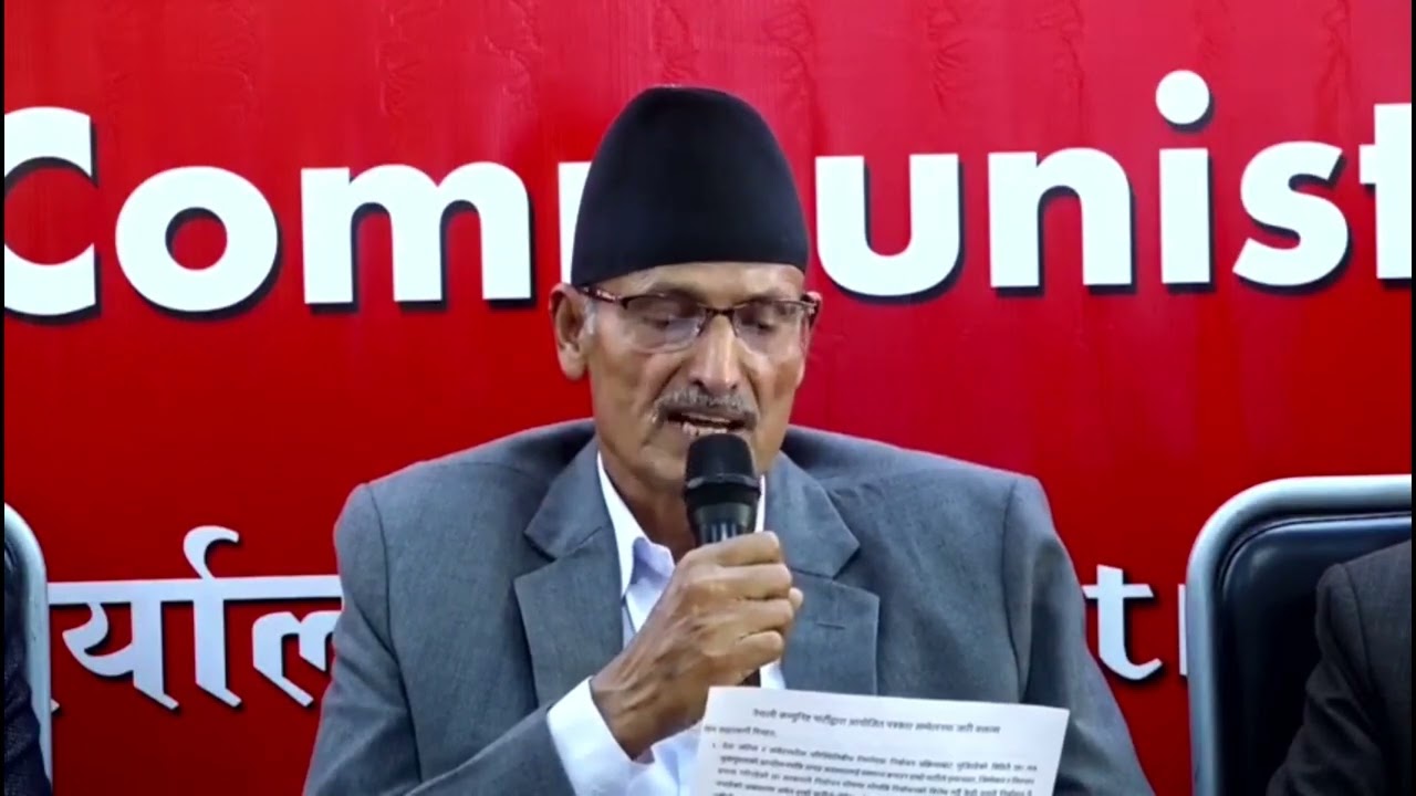 Nepal News Live 🔴 | आजका ताजा समाचार | National Gold HD Samachar