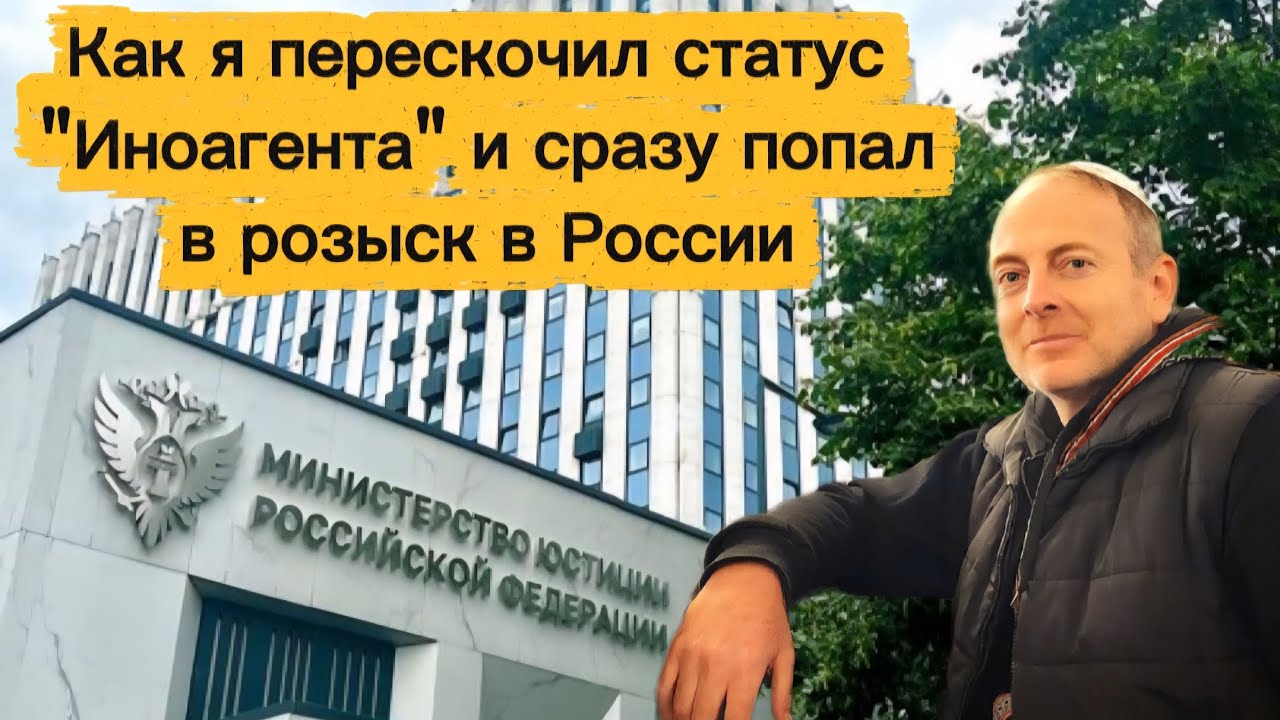 КАК Я 