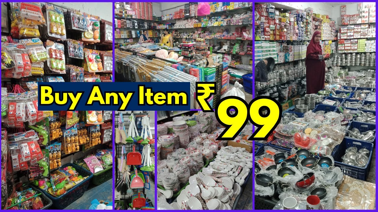₹99 Buy Any Item | Home Appliances And Kids Items | హోల్సేల్ లో ఇంకా తక్కువ | 99 Store Begum Bazar