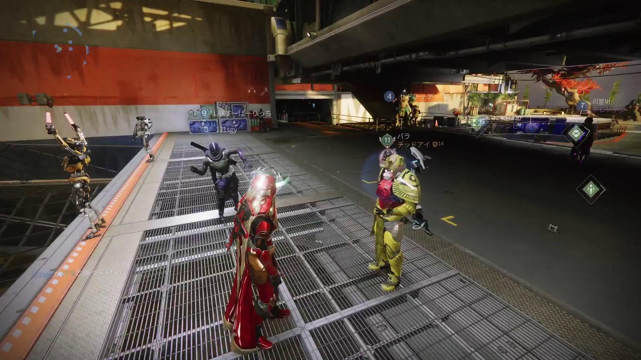 エピソード：反逆🌟Destiny2　シーズン28　無法　ver045　20260215_001　レイド🔰さんと行く🌟最後の望みお腹をぽよよん会🌟⭐パッパに愛に行くぅ‼️‼️‼️‼️‼️♥️