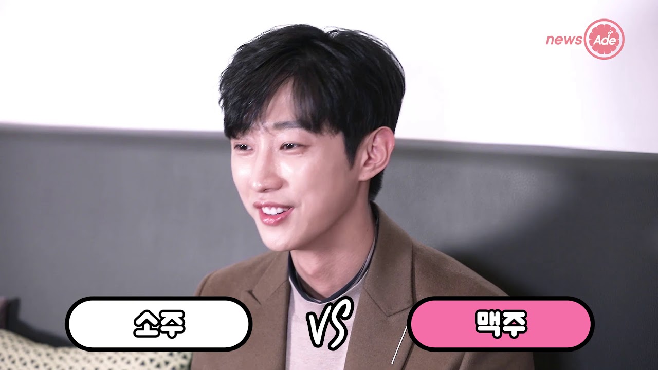 진영이 멘붕에 빠진 이유는? [양자택일]