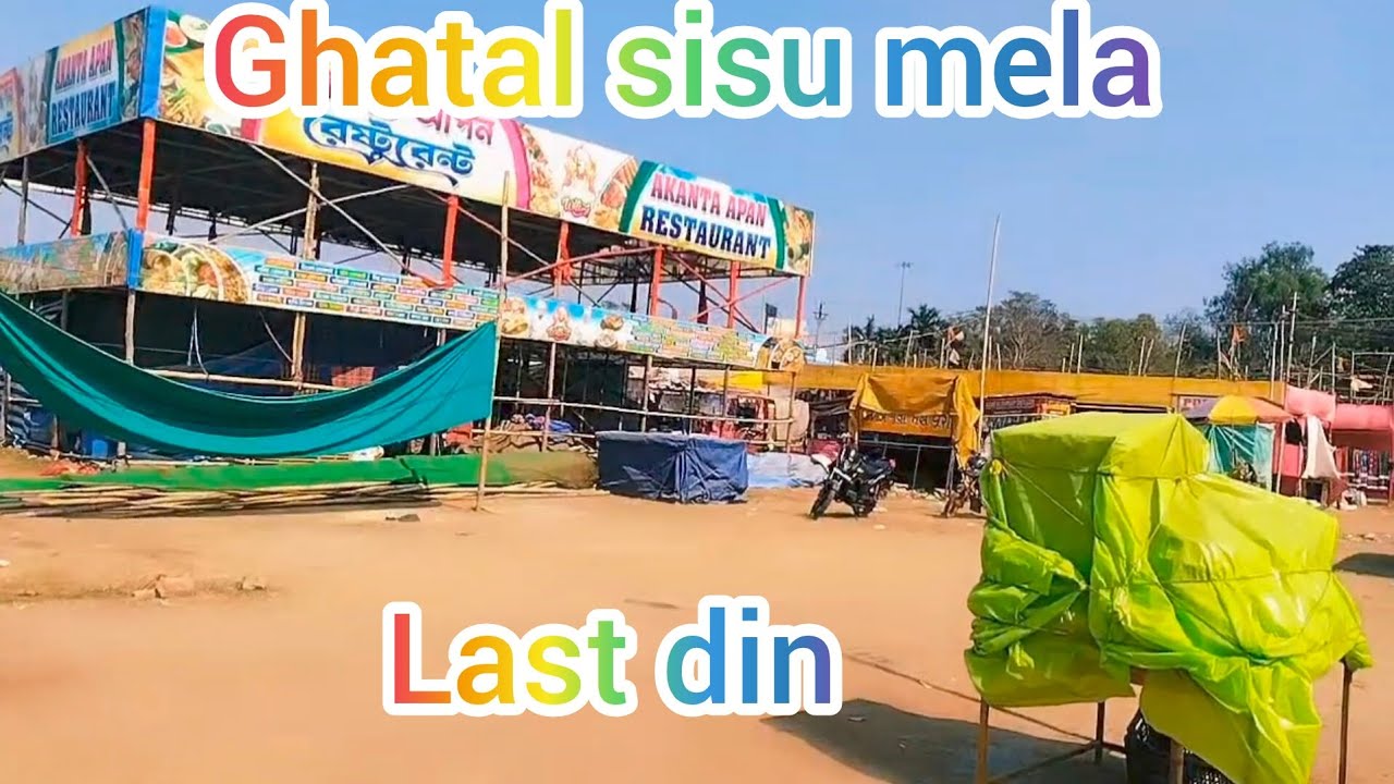 Ghatal sisu mela last din 