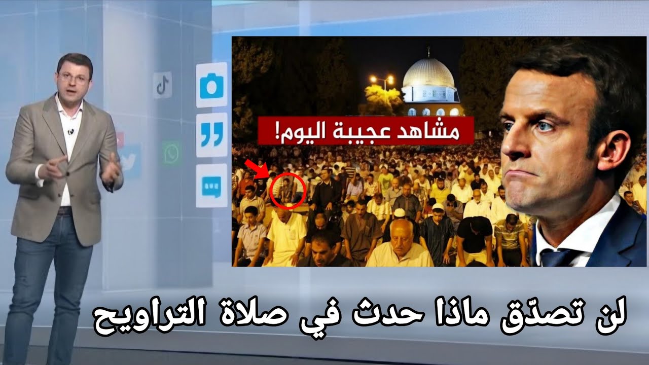 صلاة قيام الليل في المسجد الأقصى لن تصدق ماذا حدث!؟ أن ربك لبالمرصاد   سبحان الله القوي الجبار 1