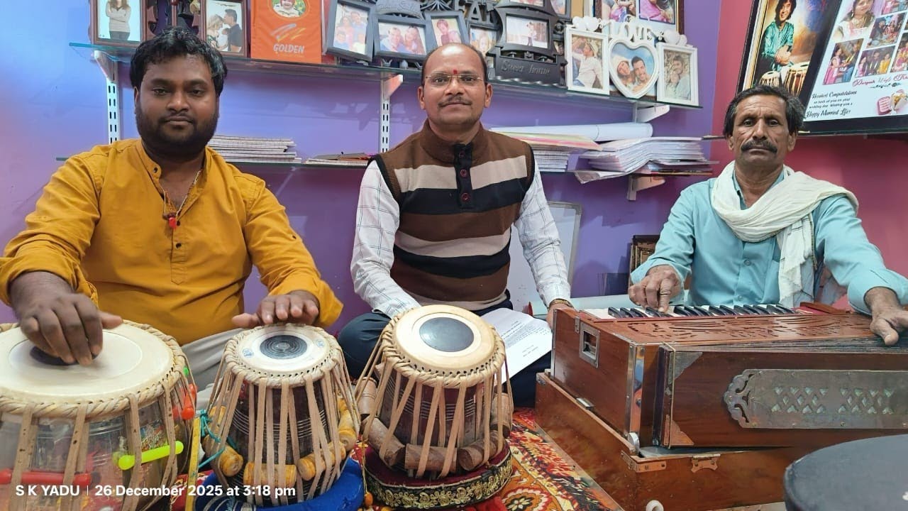 श्री सतीश कुमार यदु जी ll भजन बिना जिनगी हे ll  लोक भजन cg song ll श्री लेखराम वर्मा 