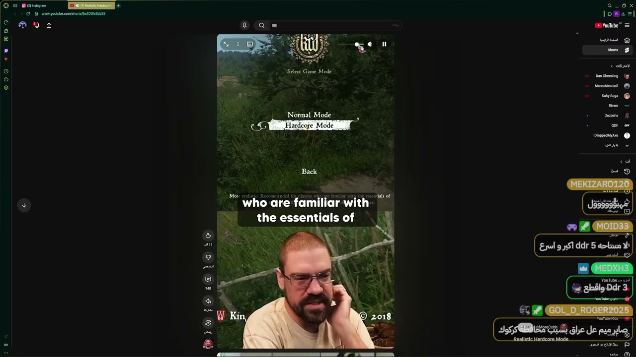 نشوف المشاركات وتقييم حمزة لزعماء الدن رنق