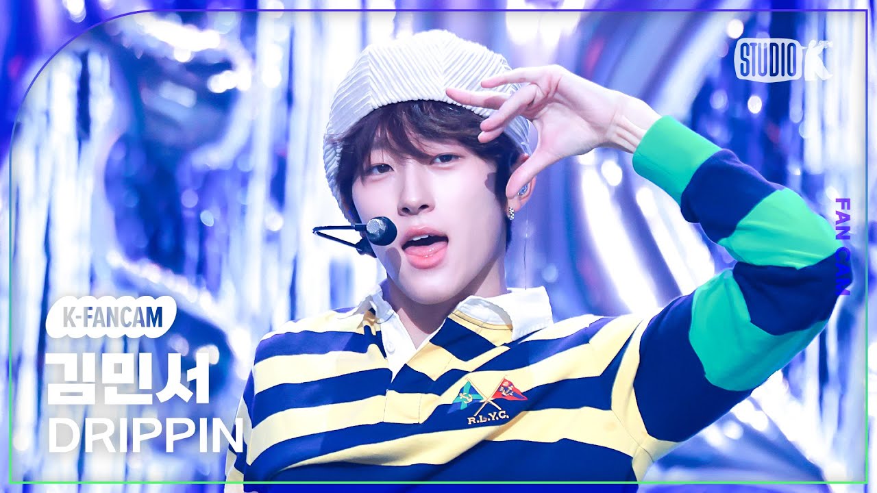 [K-Fancam] 드리핀 김민서 직캠 'Weekend' (DRIPPIN KIM MINSEO Fancam) @MusicBank 240823