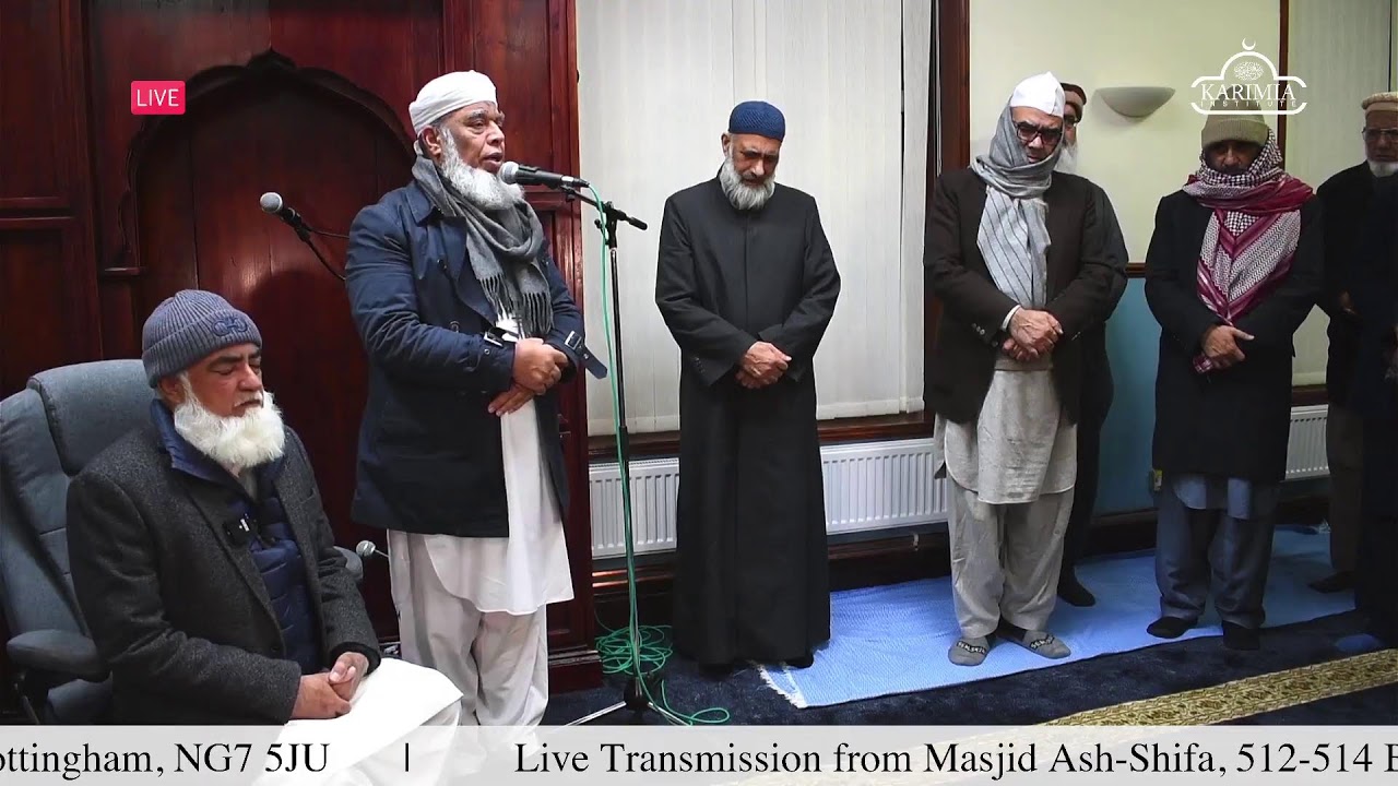 LIVE: Special Speech by Pir M. Amin Al-Hasnat Shah Sahib