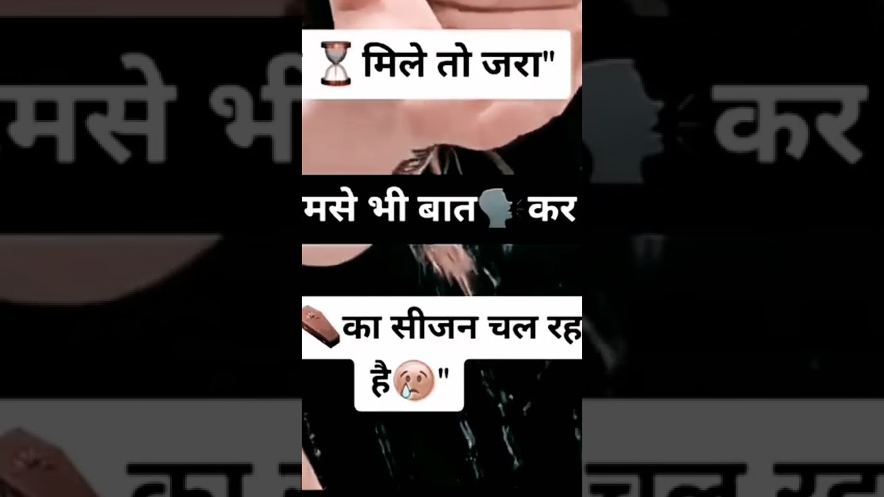 Eve rusya na kar meri jaan sajna New ringtone Song 2022💃🕺