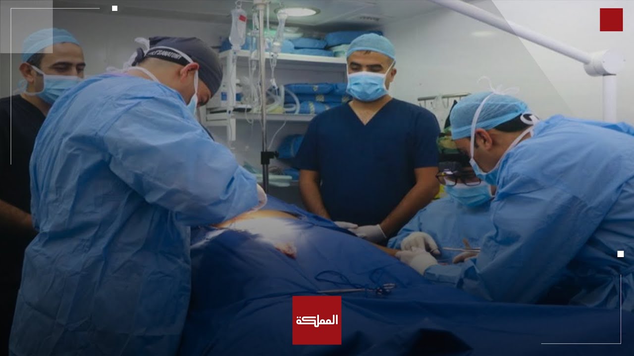 المستشفى الميداني الأردني نابلس/1 يُجري 39 عملية صغرى ومتوسطة إلى كبرى في تخصصات مختلفة