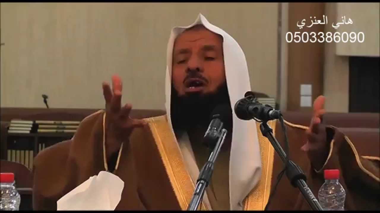 محاضرة بعنوان من أهوال يوم القيامة للشيخ عبد الله حماد الرسي بعرعر