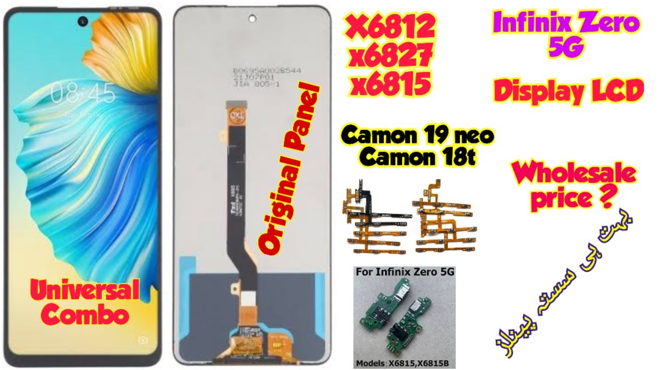 Infinix X6812/X6815 Original Combo Price | Infinix X6815 Panel Price | Tecno Camon 18t Combo price |
