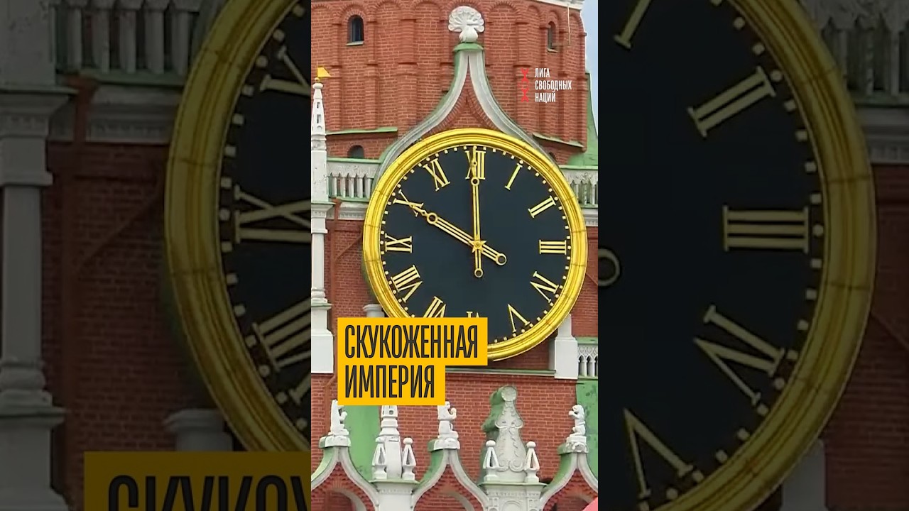 Хватит! Москва и Питер не заслуживают ресурсов республик