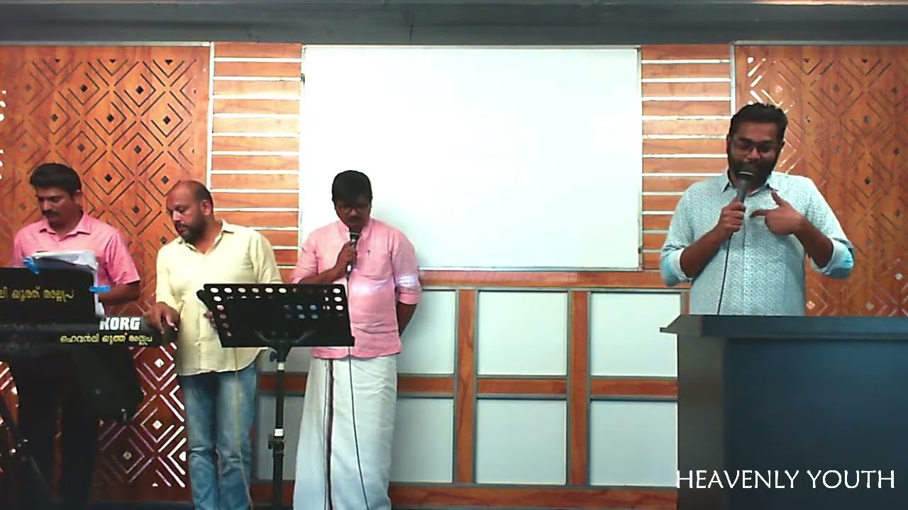 HEAVENLY YOUTH ALLAPRA | SUNDAY WORSHIP LIVE | WORD OF GOD - Br. BABU PAUL , ALLAPRA