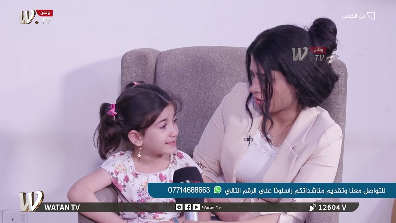 شقيقة الطفل حيدر.. مرت ابوية جانت تkتل باخوية وتچوي ويجي ابوية يكمل واني بيبيتي تكtلني #من_الخاص