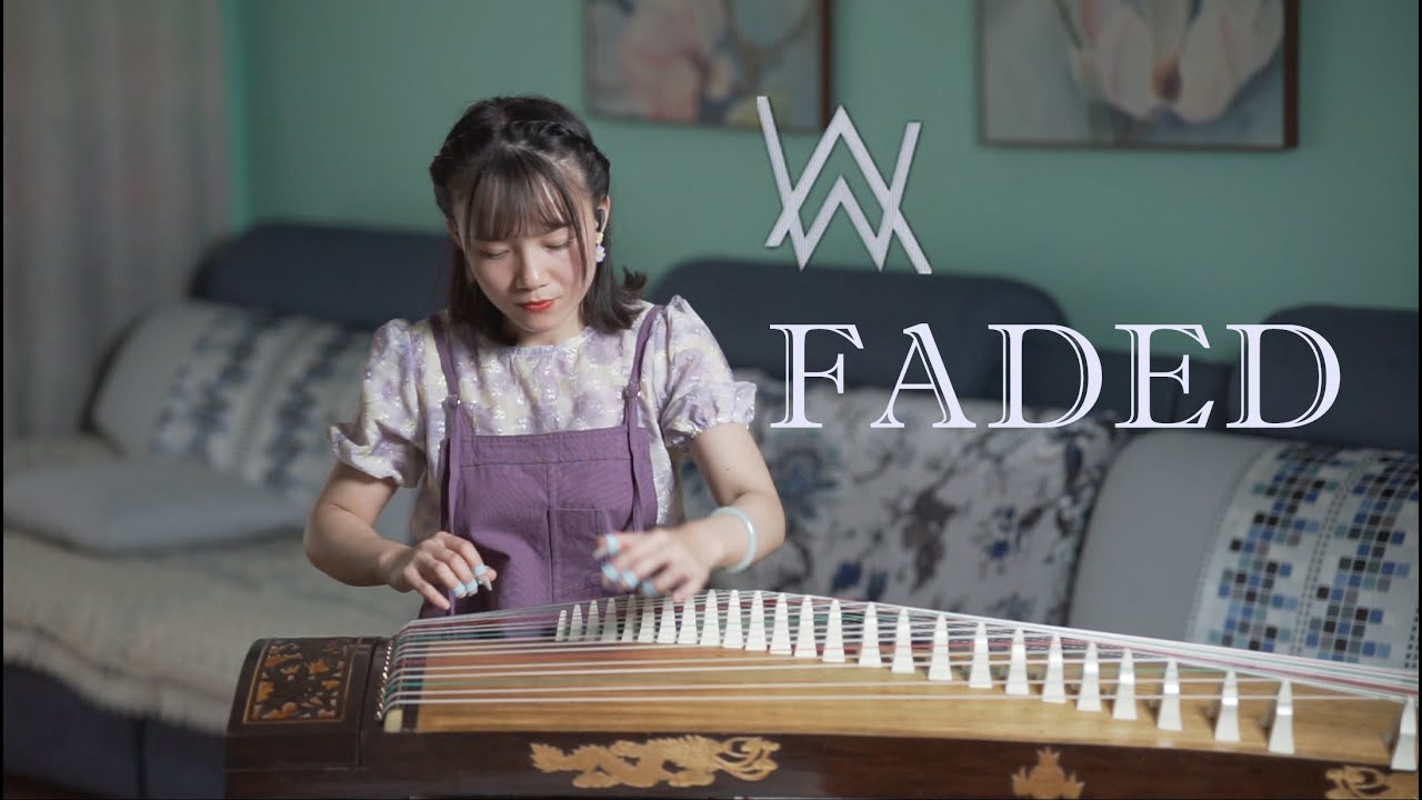 26弦古筝- Faded-Alan Walker 【夏芳與古箏Guzheng】cover