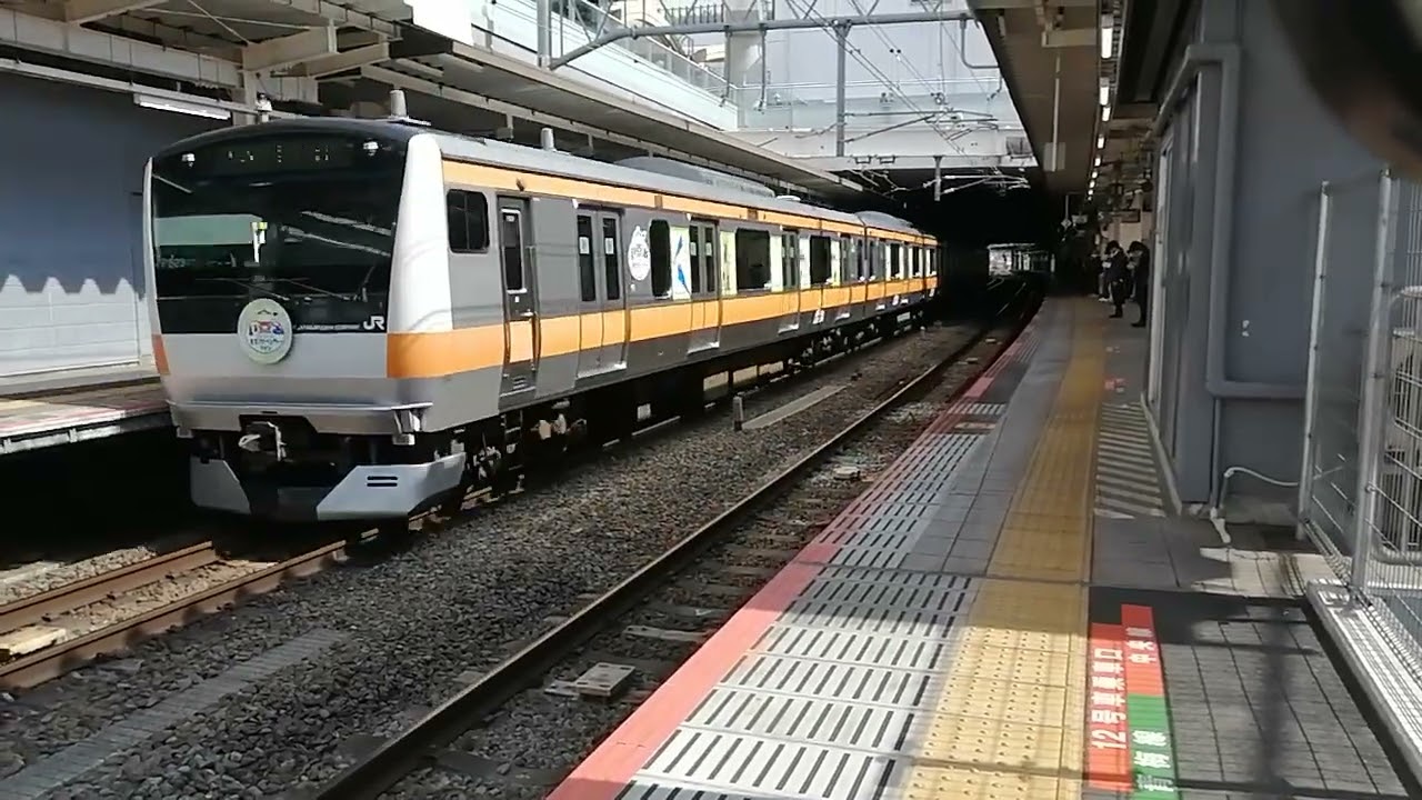 立川に4両の233がきてた。（回送）