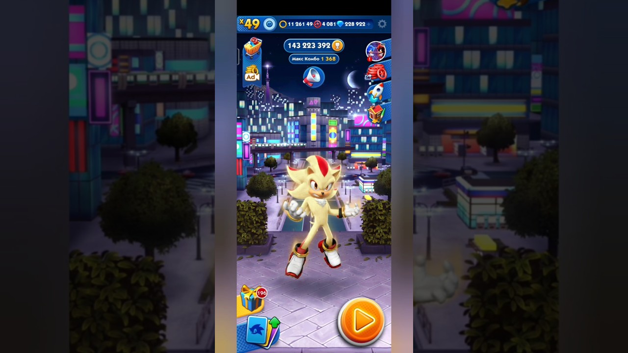 Sonic Dash - Movie super Shadow max level upgrade 