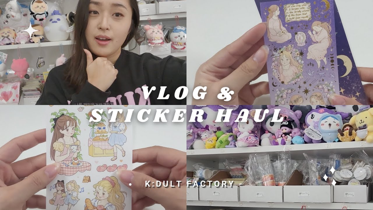 How I Started My Stationery Store! 문구샵 사장이 되다! (By.Rana Haul |  라나문구점 하울)