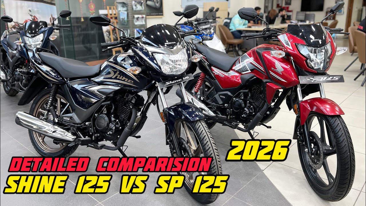 कौन है 125cc Bike का KING 👑| 2026 Honda Shine 125 vs 2026 Honda SP 125 Detailed Comparision Video 