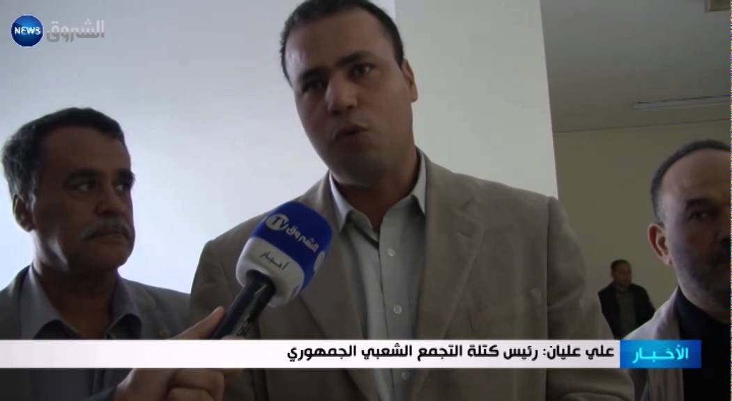 رئيس المجلس الولائي بغليزان يستقيل رسميا