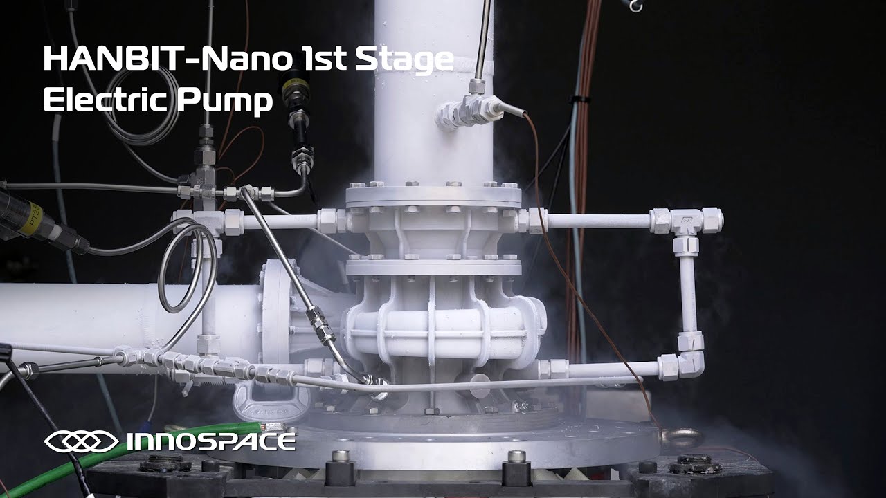 HANBIT-Nano I 1st Stage Electric Pump &ndash; INNOSPACE l 이노스페이스