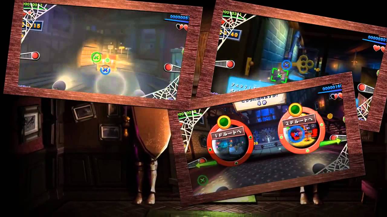 Luigi Mansion Arcade (trailer)
