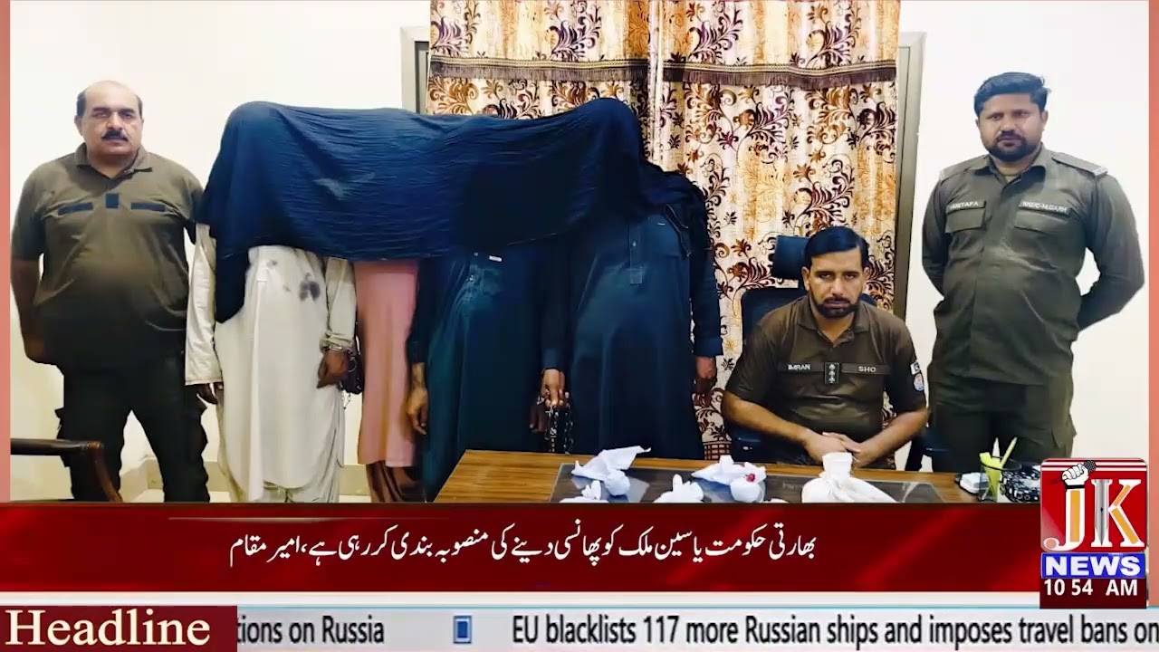 تھانہ قصبہ گجرات پولیس کی 24 گھنٹوں میں کرسٹل آئس فروخت کرنے والے نیٹ ورک کے خلاف بڑی کارروائی